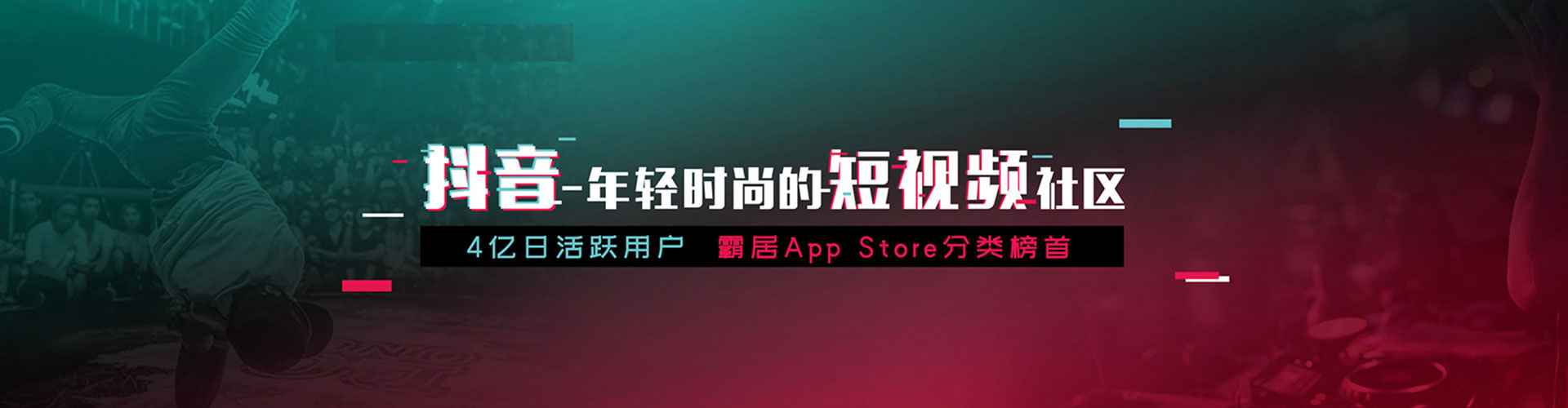 富裕sem开户