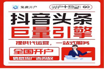 案例解析：SEM竞价专员成功案例