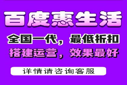 百度推广费用计算实例与效果评估